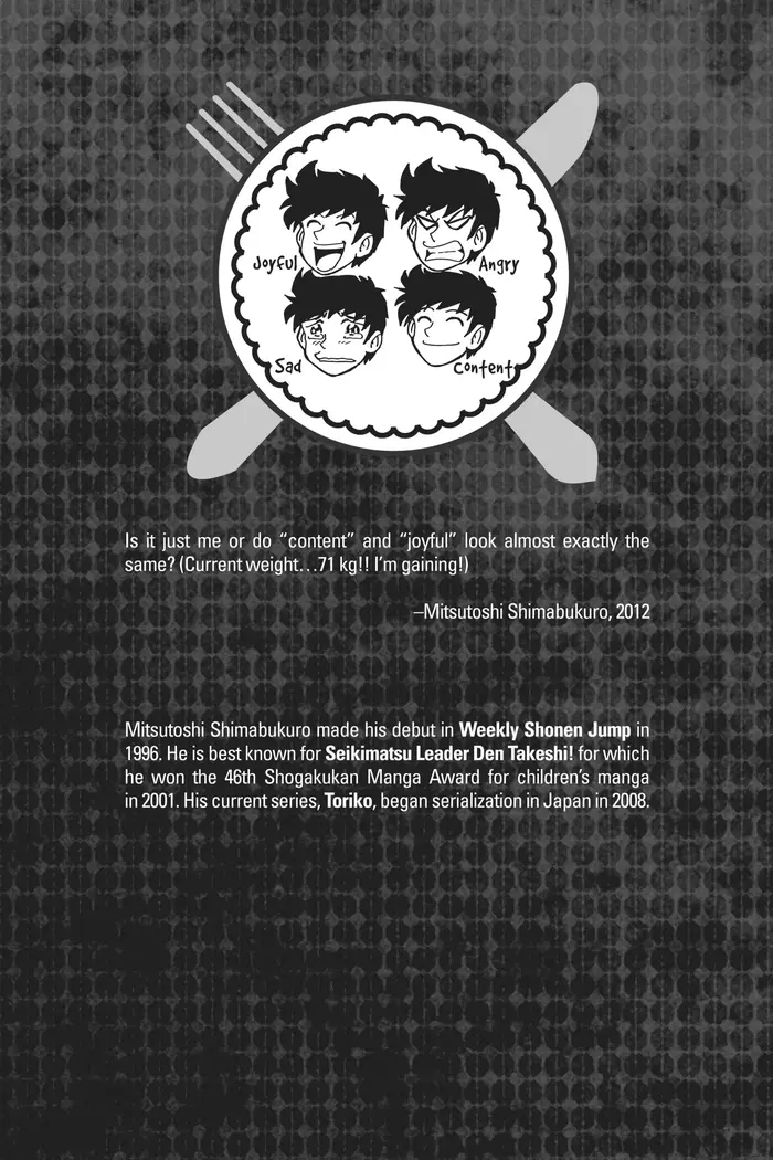 Toriko Chapter 189 image 23_optimized